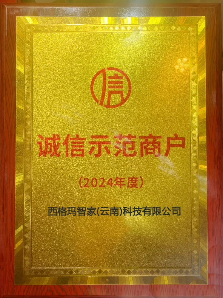 certificates (9)-1749795107